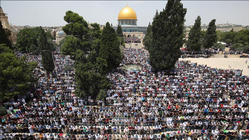 القدس
