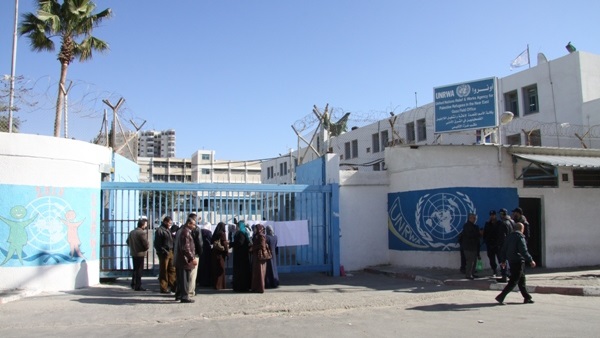 الأونروا غزة