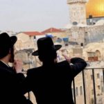 تهويد القدس
