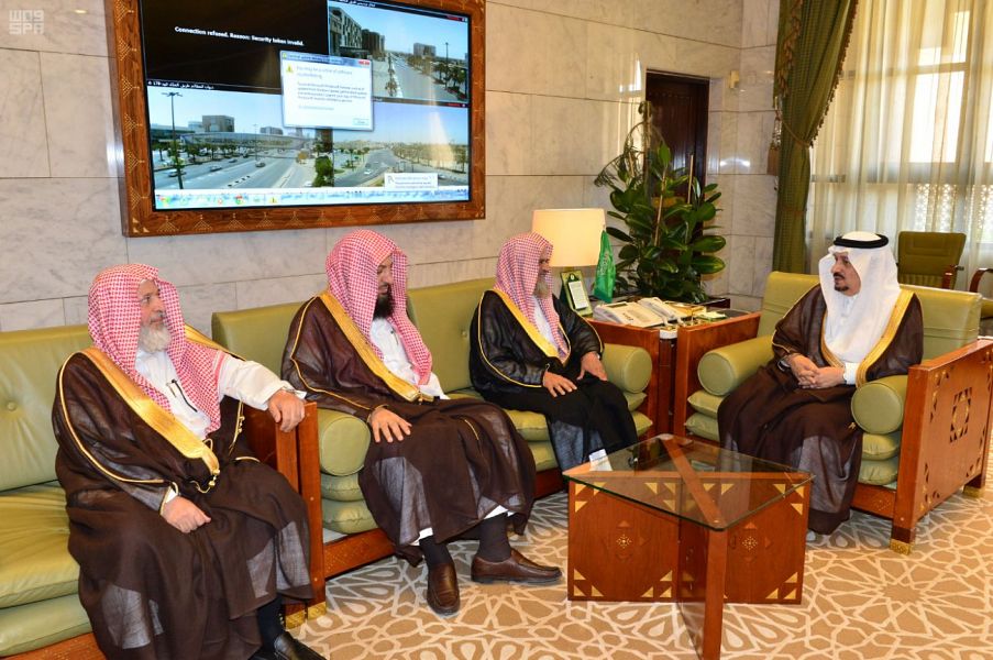 الجزائية المتخصصة