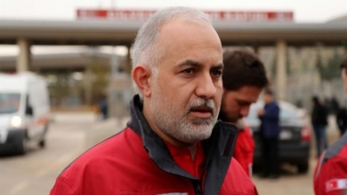 الهلال الاحمر السعودي