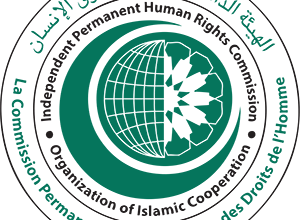 الإسلاموفوبيا مظهر معاصر للعنصرية