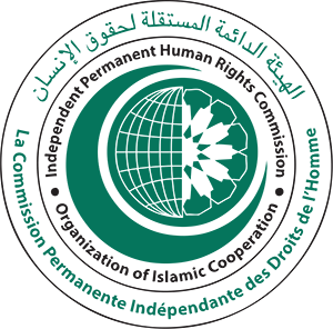 الإسلاموفوبيا مظهر معاصر للعنصرية