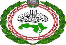 البرلمن العربي