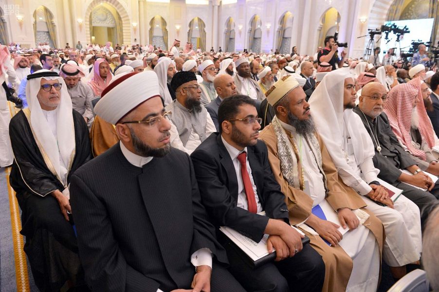 المؤتمر العالمي للوحدة الإسلامية