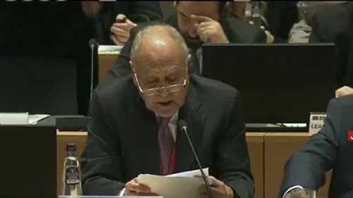 الجامعة العربية