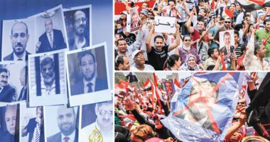 الأيام الأخيرة في عهد مرسي