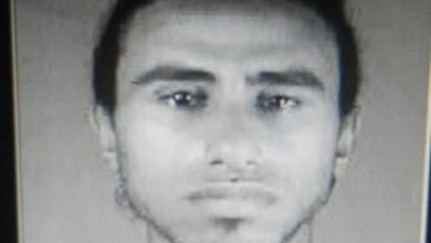 إرهابي الدرب الأحمر