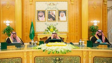 مجلس الوزراء