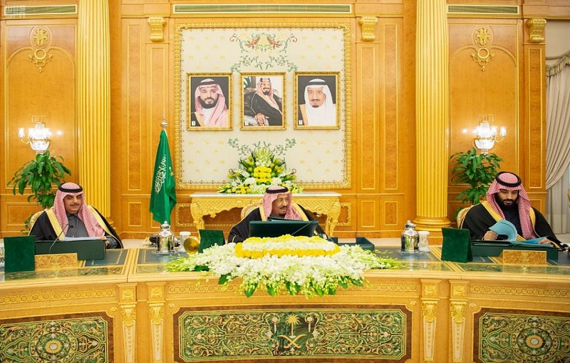 مجلس الوزراء