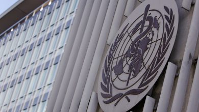 منظمة الصحة