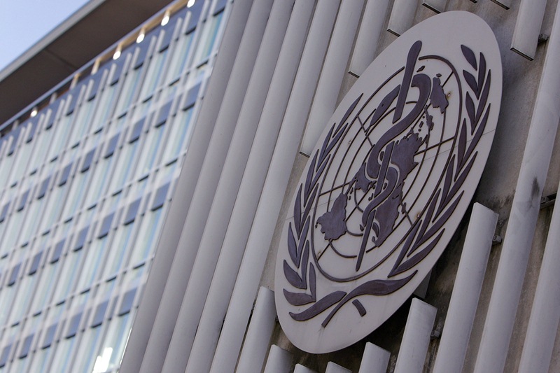 منظمة الصحة