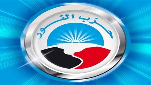 حزب النور
