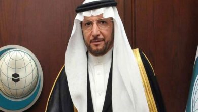 منظمة التعاون الإسلامي