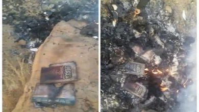 حريق مكتبة الجامع باليمن