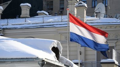 محكمة هولاندية