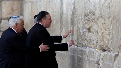 حائط البراق