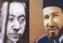 الإخوان والفكر القطبي