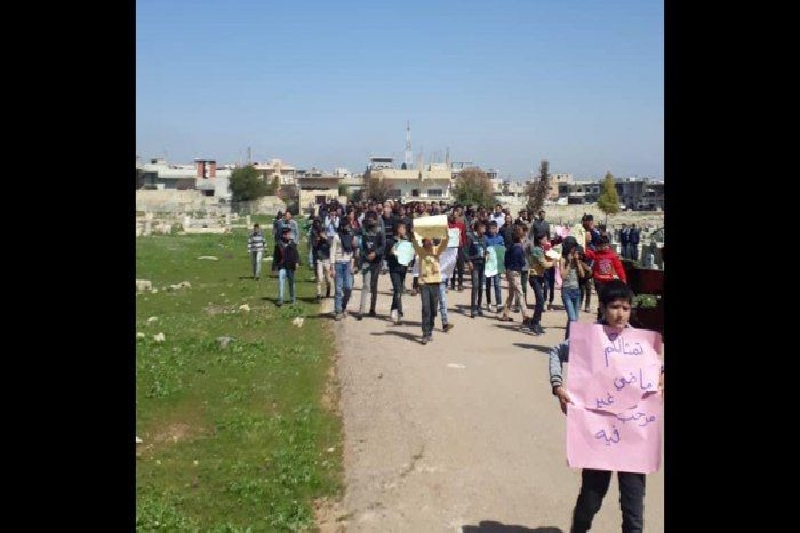 مظاهرت درعا