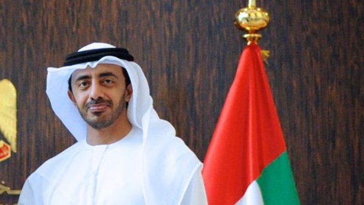 عبد الله بن زايد