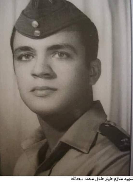 طلال محمد سعد الله