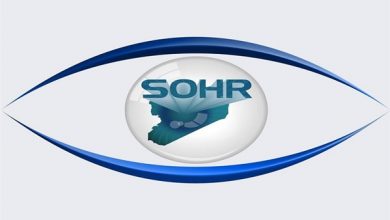 المرصد السوري