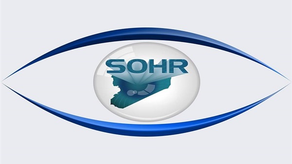 المرصد السوري