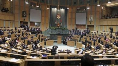 مجلس النواب الأردني