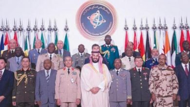 التحالف الإسلامي العسكري لمحاربة الإرهاب