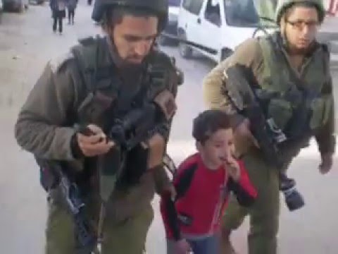 اعتقال طفل فلسطيني