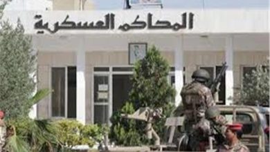 المحاكم العسكرية