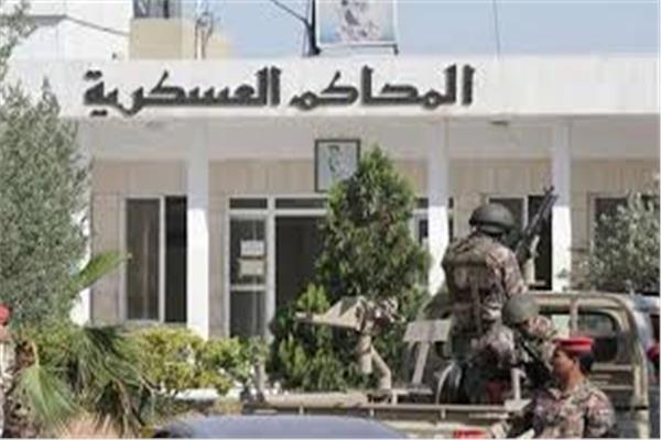 المحاكم العسكرية