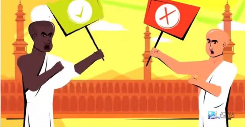 الإفتاء تحذر من إفساد الحج بالشعارات السياسية