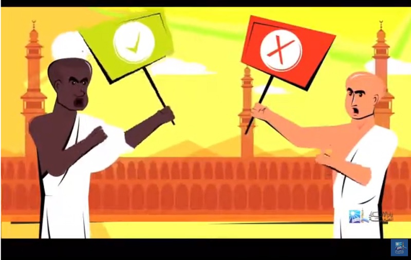 الإفتاء تحذر من إفساد الحج بالشعارات السياسية