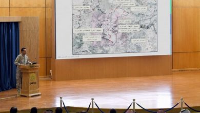 التحالف الدولي