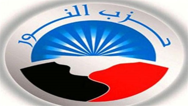 حزب النور