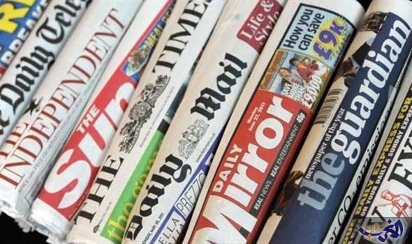 الصحف البريطانية