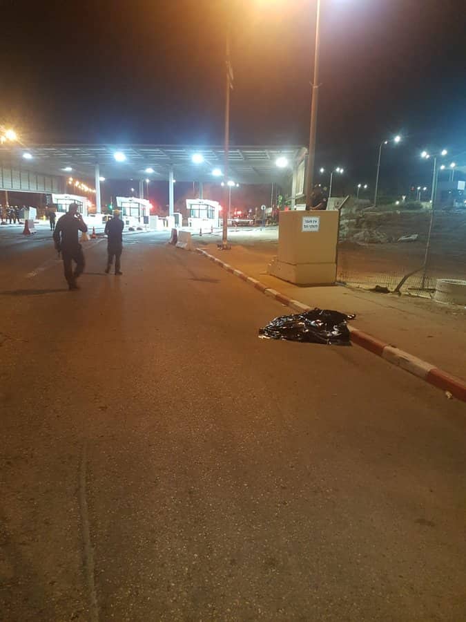 استشهاد شاب فلسطيني