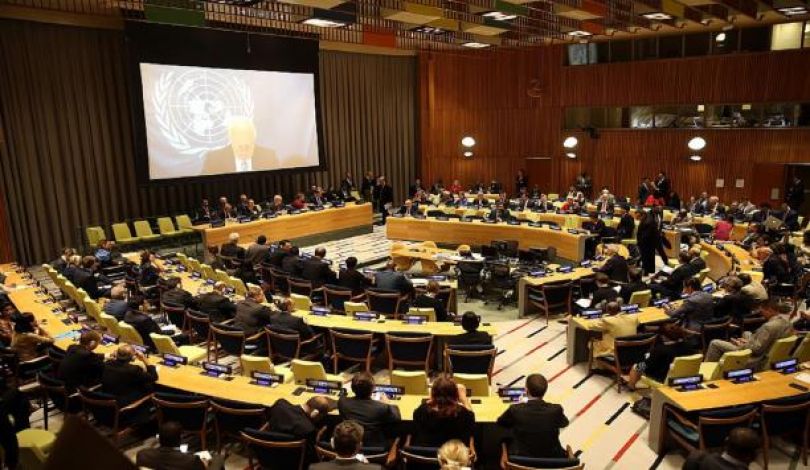 الأمم المتحدة