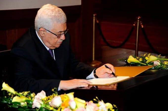 محمود عباس رئيس دولة فلسطين