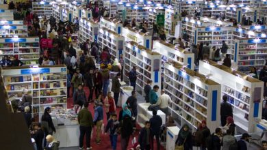 معرض الكتاب