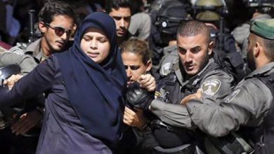 المرأة الفلسطينية