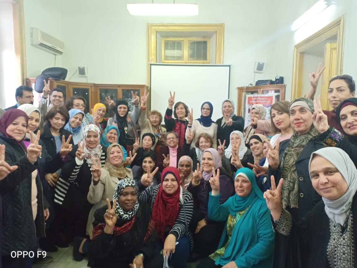 المرأة الفلسطينية ترفض صفقة القرن في اليوم العالمي للمرأة