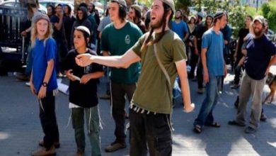 متطرفون يهود