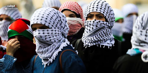 المراة الفلسطينية