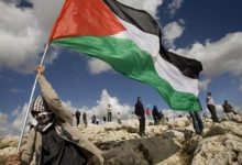 فلسطين
