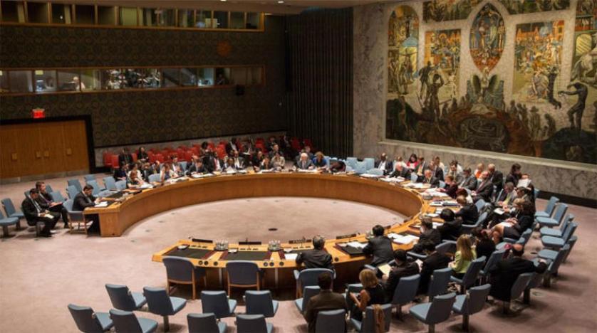 مجلس الأمن