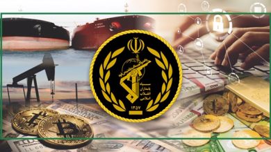 مكافآت من أجل العدالة