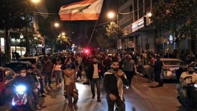 مظاهرات لبنان