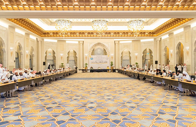 رابطة العالم الإسلامي